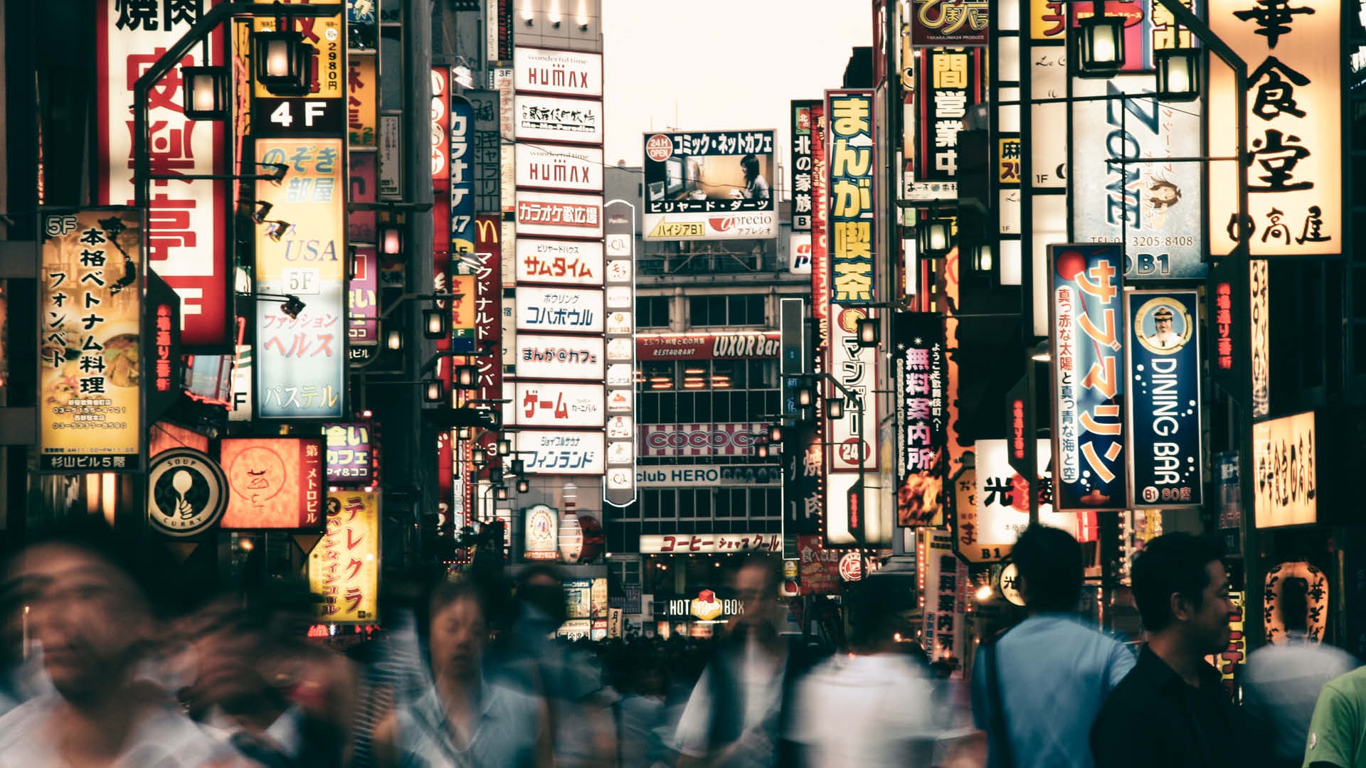 Palestra // Turismo de Animes no Japão, Events